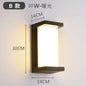 LED Waterproof Wall Light for Outdoor Spaces